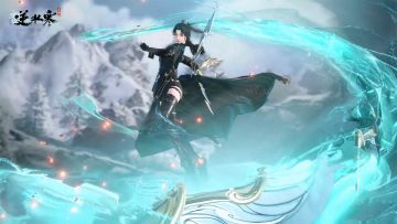 逆水寒2.0新赛年究极攻略：我悟了，真的爱咋玩咋玩