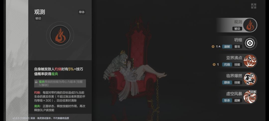 这会是t0吗 2
