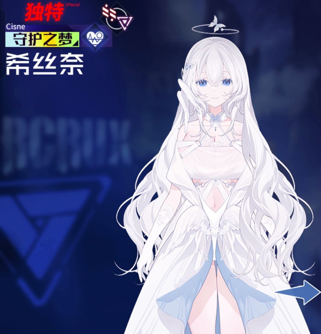 『新神强度党学员』魂器学院萌新可用 6