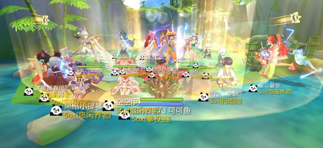 公会小活动 4