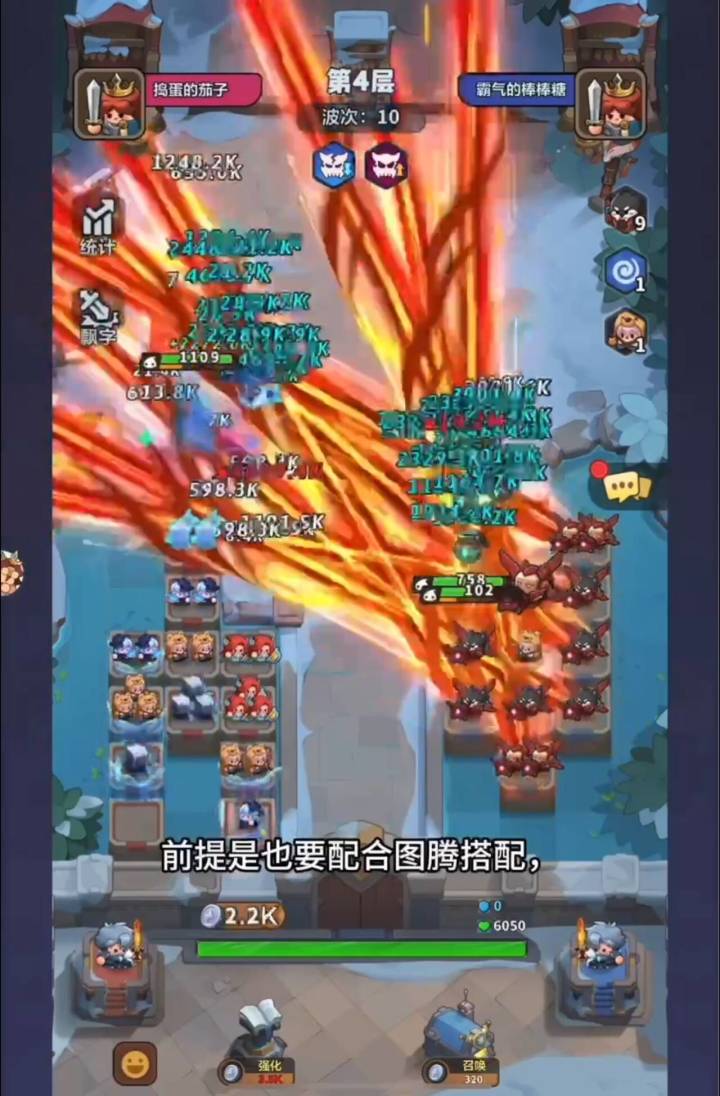 自力更生,我自强!我是最强钢铁王!截图