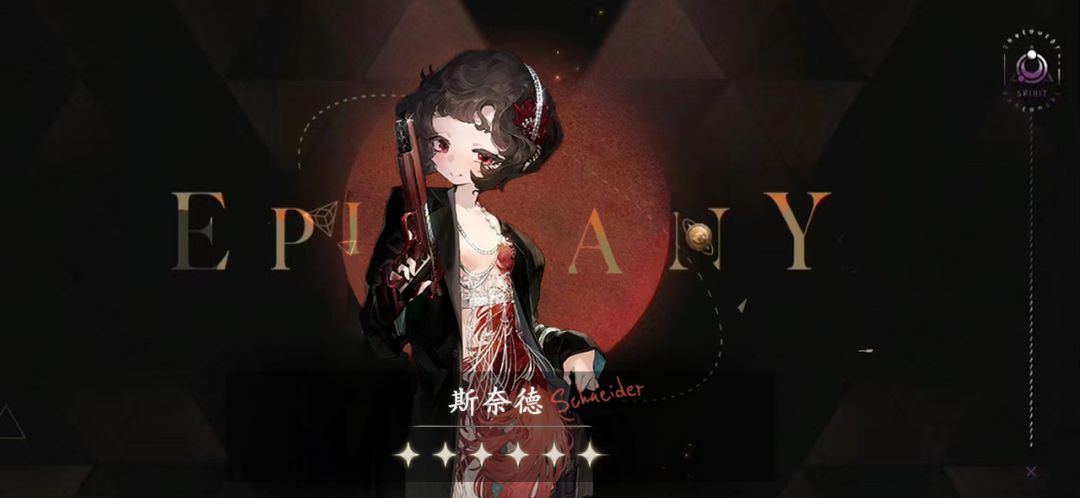大佬们,这些角色强吗?值得练吗? 1