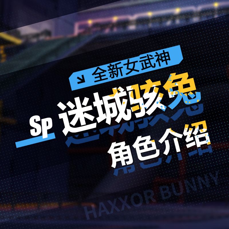 动态图片 5