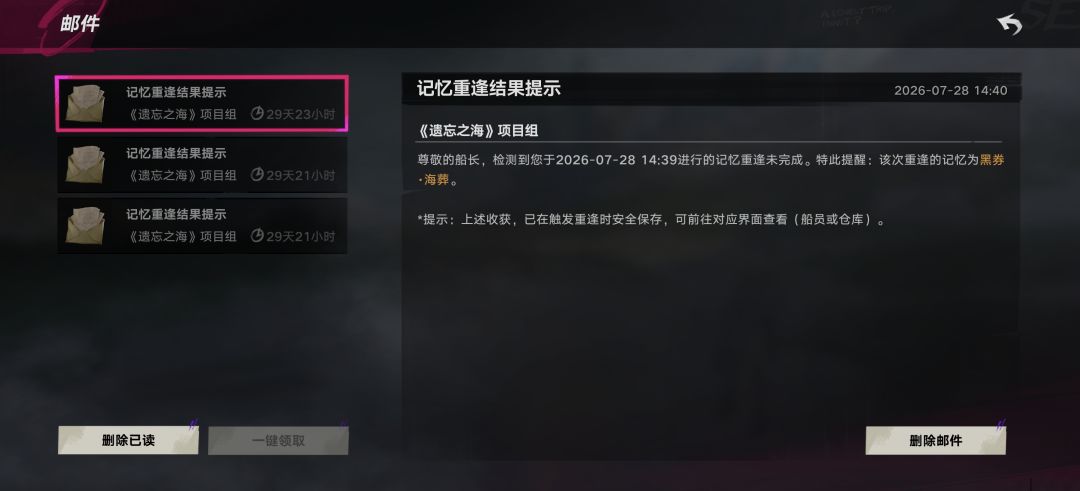 3抽2金 1