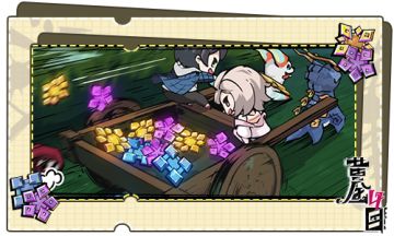 傩师手册——日常篇·伍：勋章