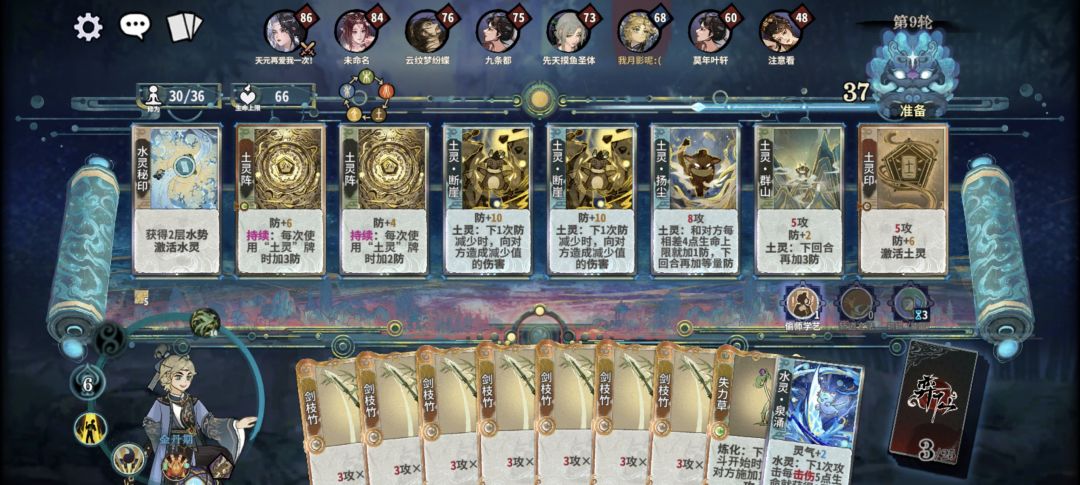 垃圾游戏 1