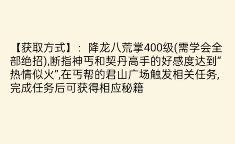 给大家看一些想看的东西 2