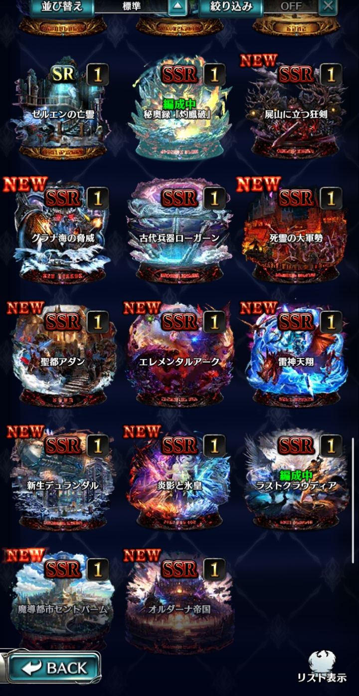 ！！！！！ 2