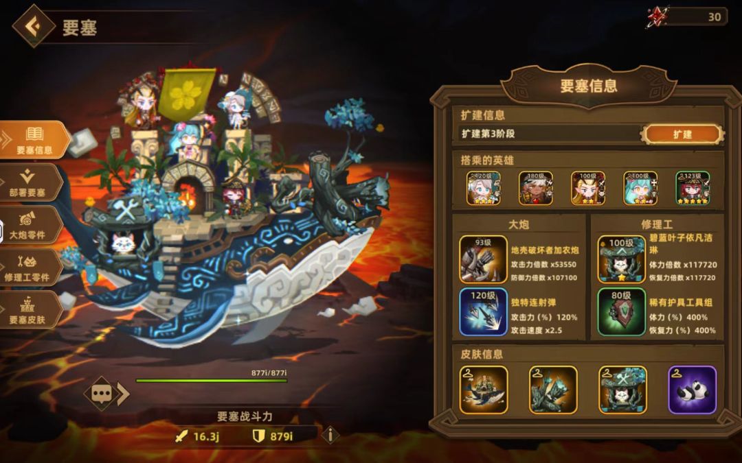 求助25-1，感谢！ 2