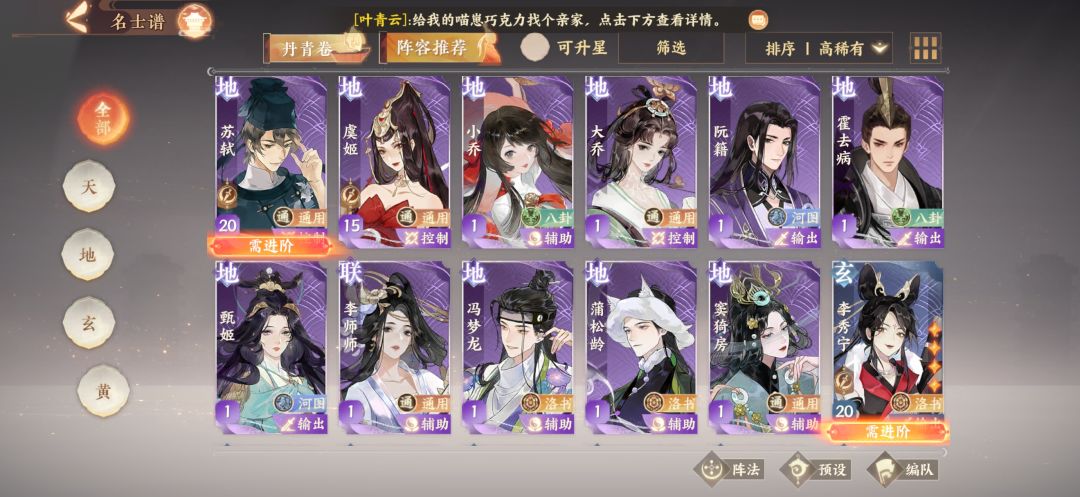 萌新求助 2