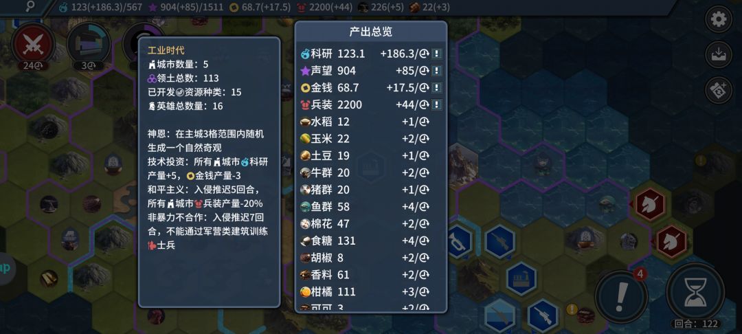 爬不起了 1