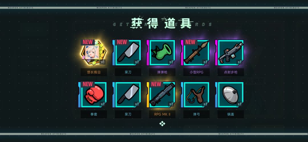 👍 1