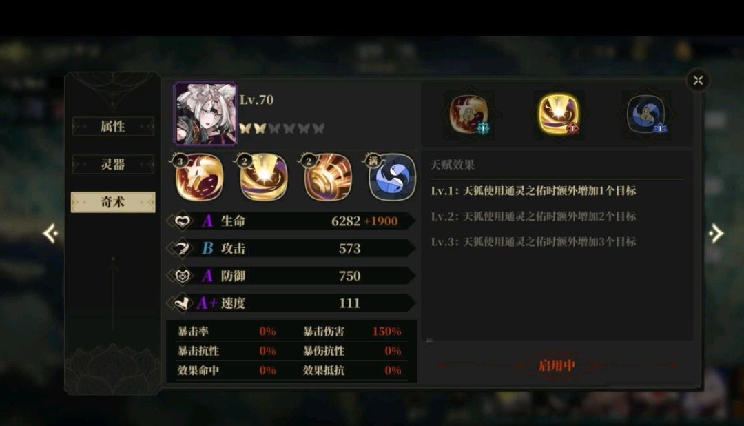 日后要出的ce金乌家族 6