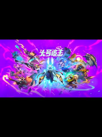 推荐这款游戏入手即玩