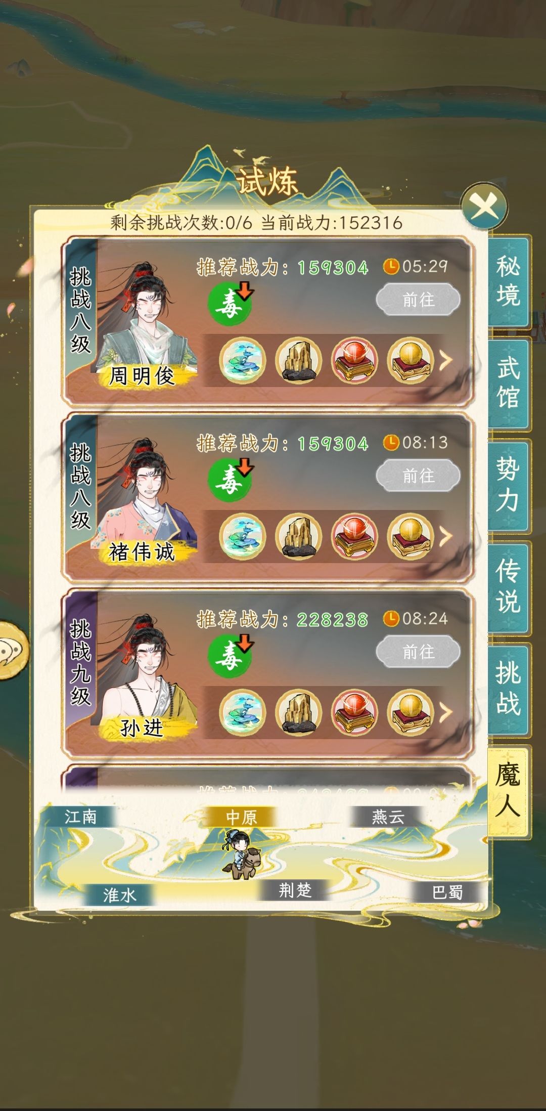 每天一点盼头也没有 1
