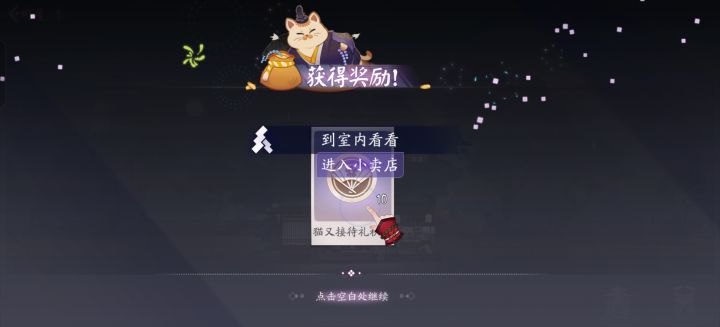 2025年了,还有这种操作截图