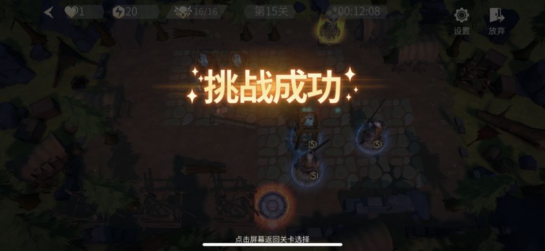 动态图片 3