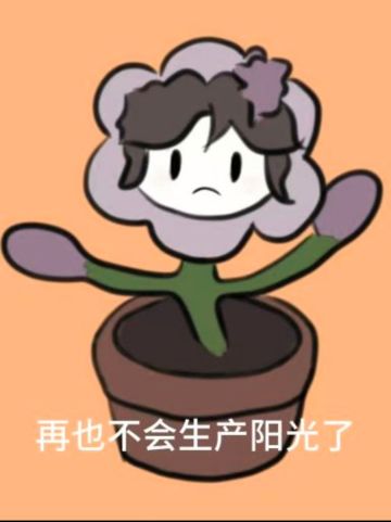 可可重构应该是八九不离十了