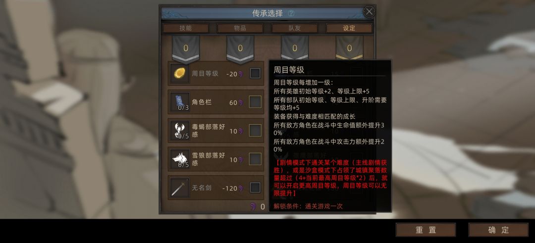 小姨子给我站出来 2