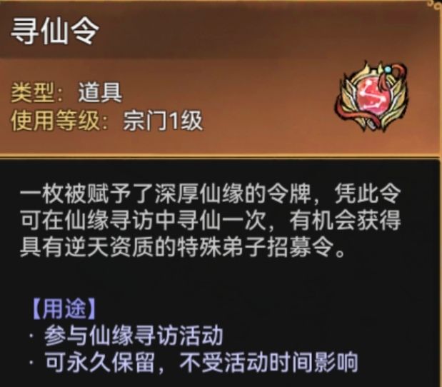 一切尽在不言中截图