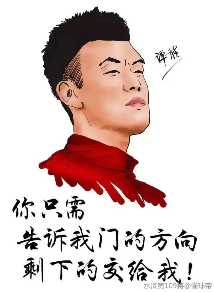 好玩截图