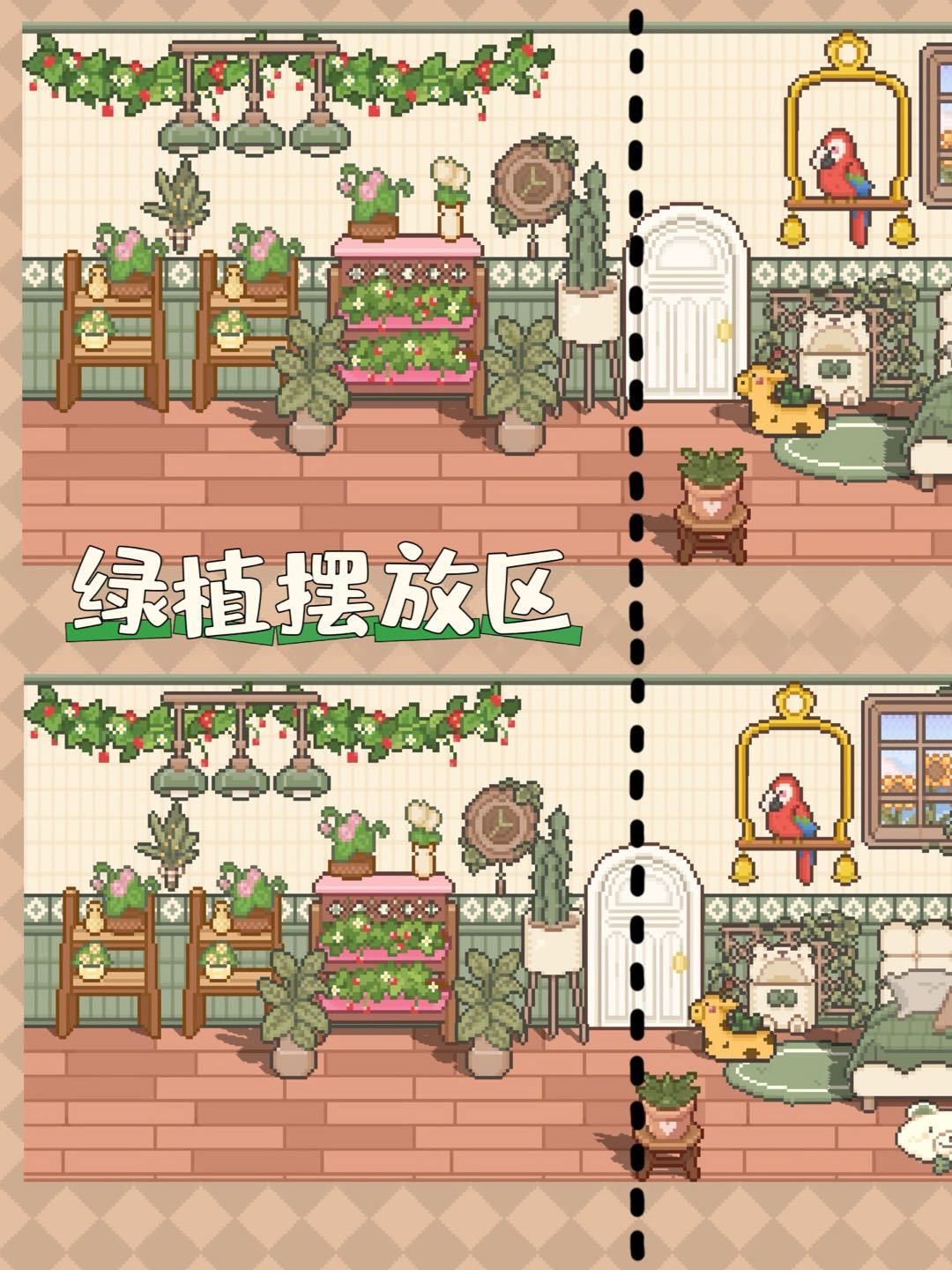 治愈森系绿植吸氧小屋 2