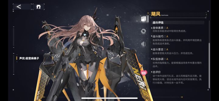 4A战神截图