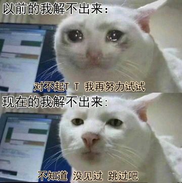 【小剧场】谁在我家装了监控？？