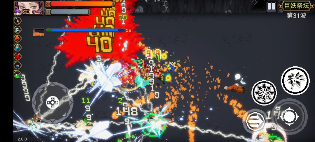 打小兵好刮 1