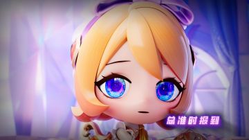 香水之旅，新品预告