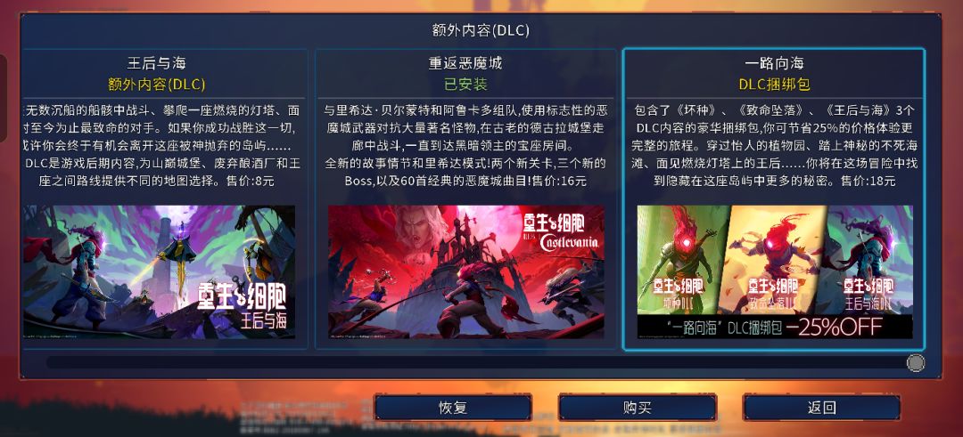 求助 1