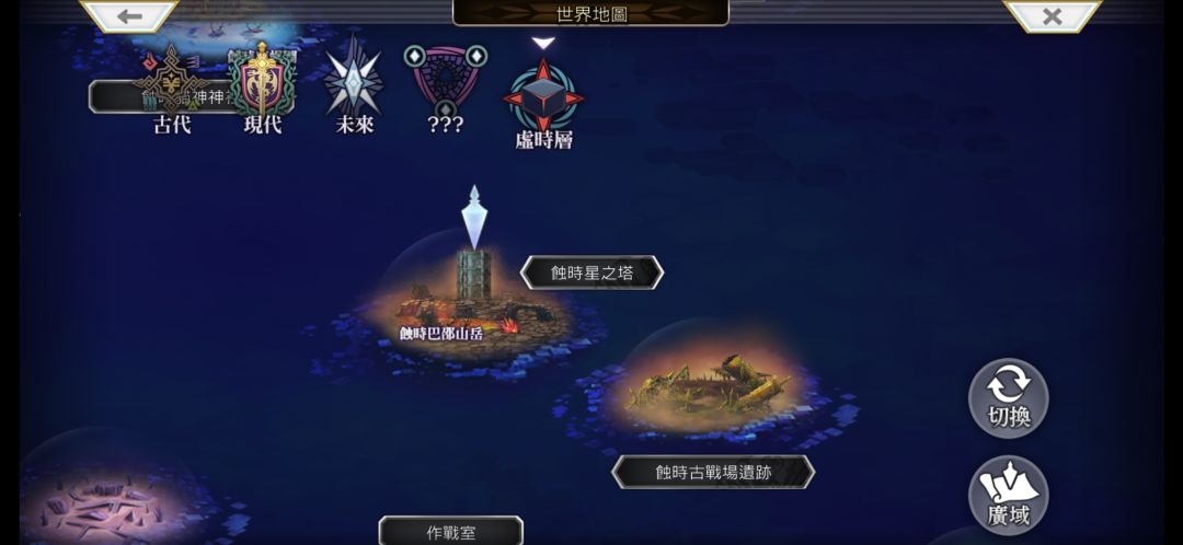大佬这个地方我怎么到不了 2