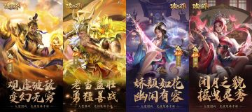 【上古宝库】6月16日本周宝库预告/欧皇晒图活动