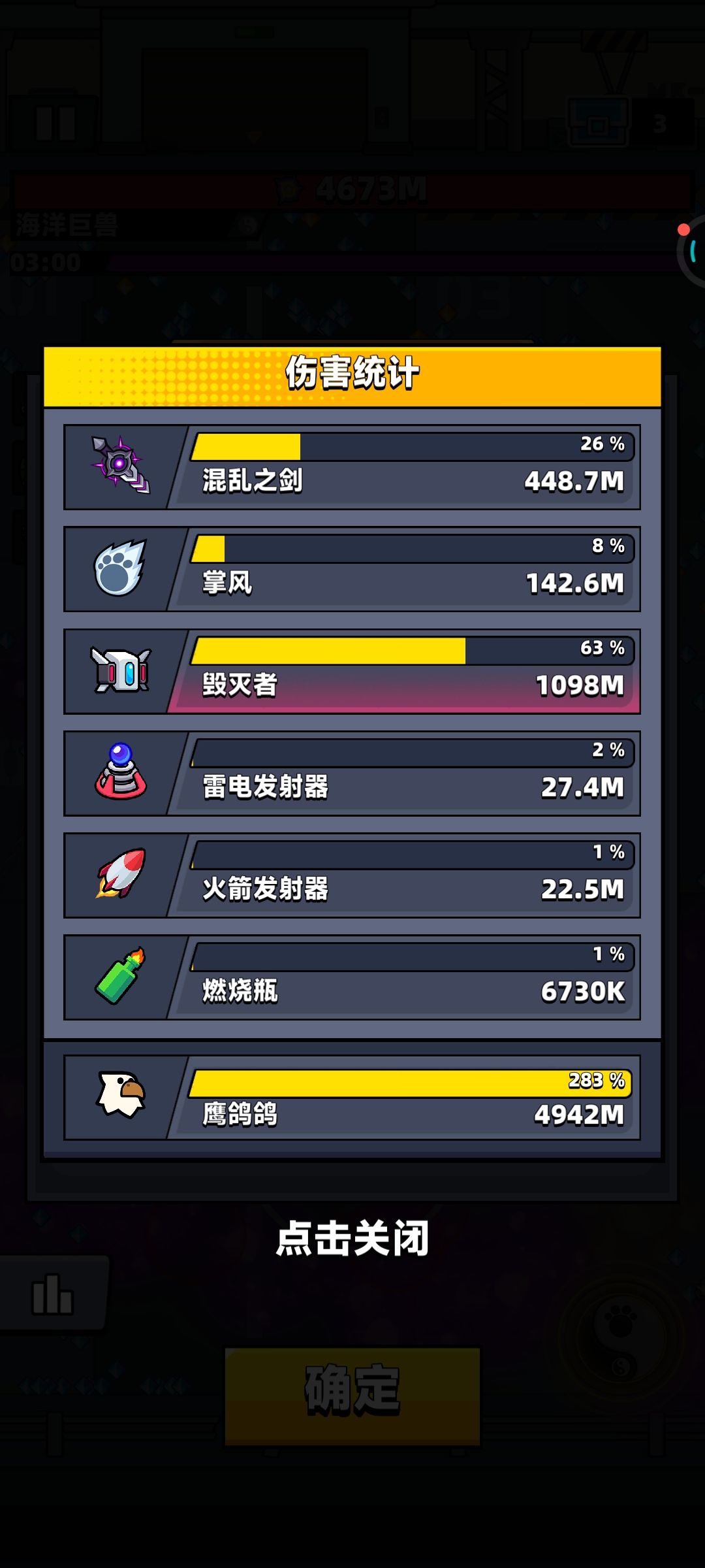 这是为什么,不是加起来吗? 2