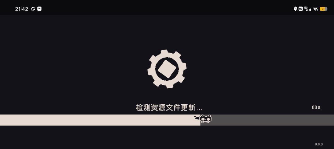 思想不滑坡,办法比困难多 2