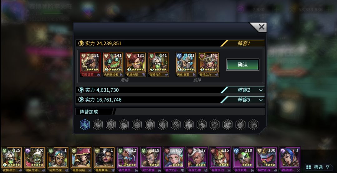 请教培养顺序 1