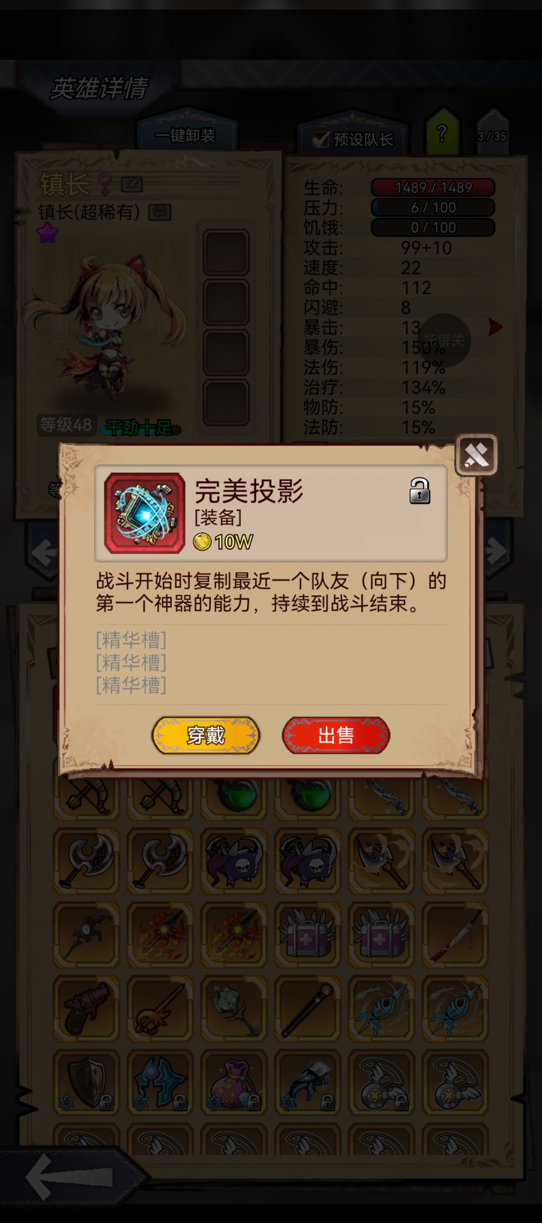 纪念帖，万周+复制！ 2