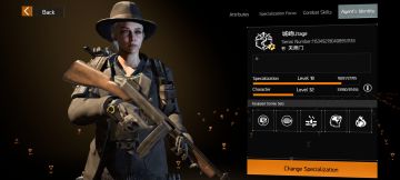 全境封锁：曙光 二测奇特武器个人向解析