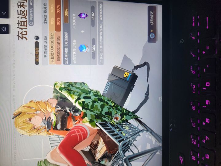 游戏缺点不少，希望官方有所作为截图
