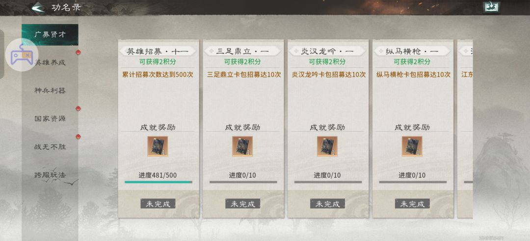 到底是谁在说不锁卡啊! 1