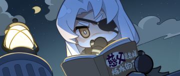 四格漫画|慈父是怎样炼成的