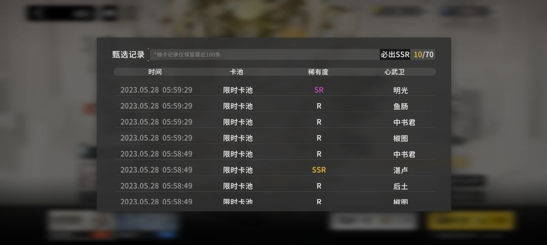 这真是up池吗 1