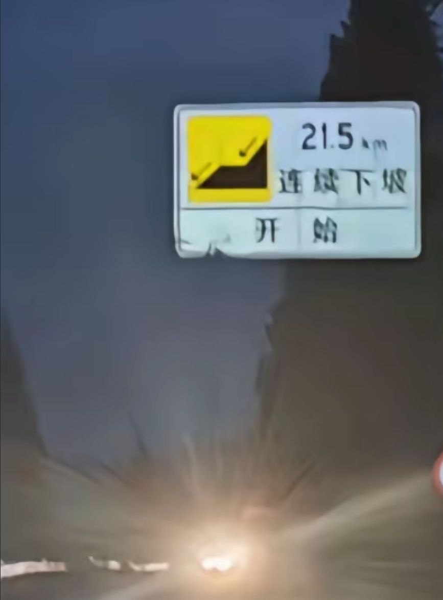 以此文 致敬我逝去的青春! 1