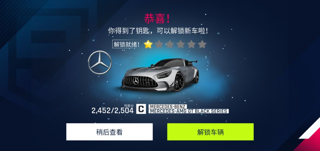 爆率真的高 2