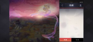 全图鉴达成纪念