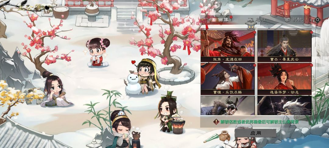 坏了，自从原画像更新，我反而觉得这些好看 2