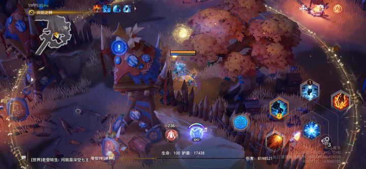 什么鬼任务硬控两周截图