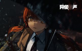 未来的调查科科长，请确认您的任命书