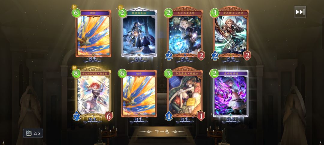 啊?不是 1