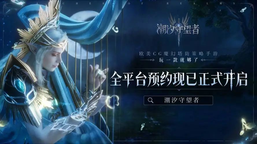 这游戏领主概率仿佛第七史诗里普池单抽光暗 1